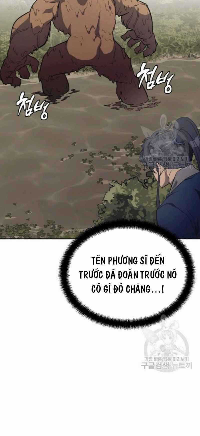 Thiếu Niên Phương Sĩ Chapter 24 trang 70