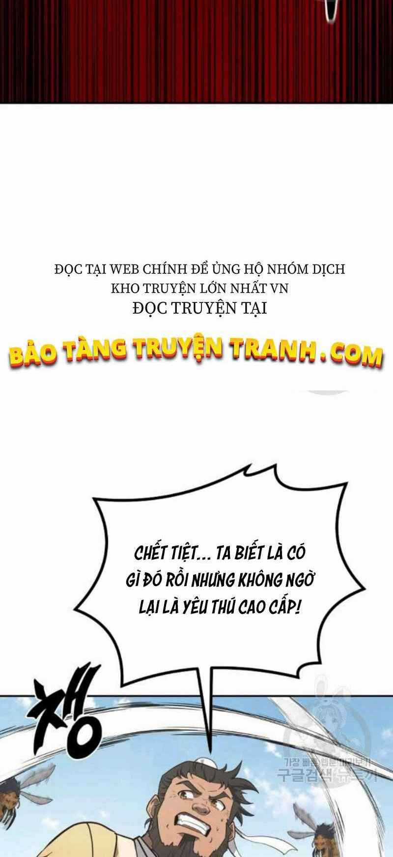 Thiếu Niên Phương Sĩ Chapter 24 trang 73