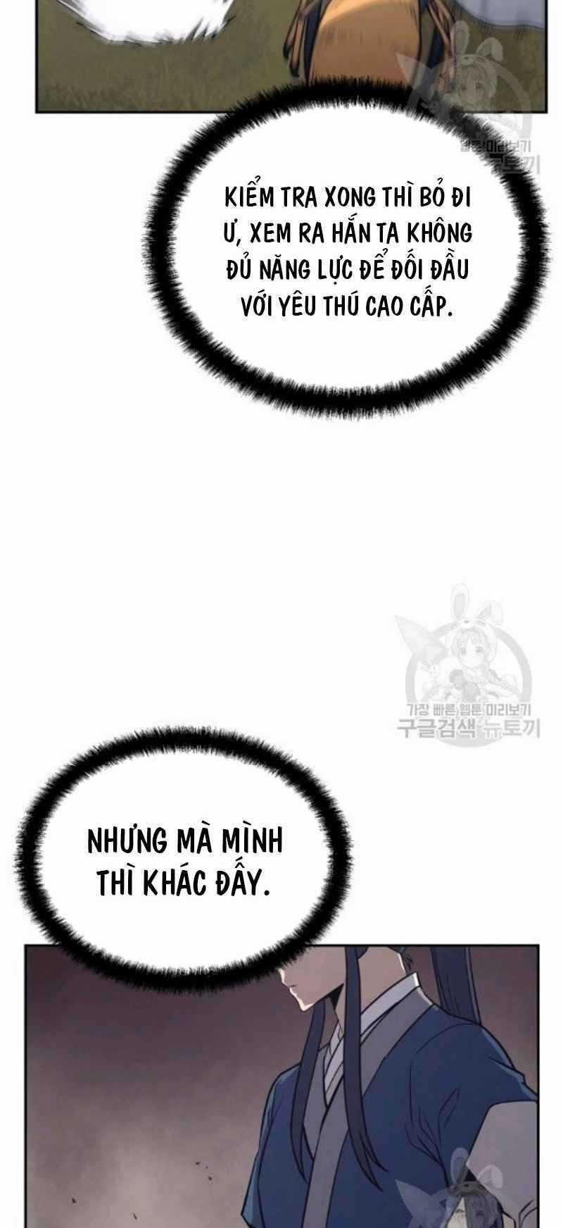 Thiếu Niên Phương Sĩ Chapter 24 trang 75