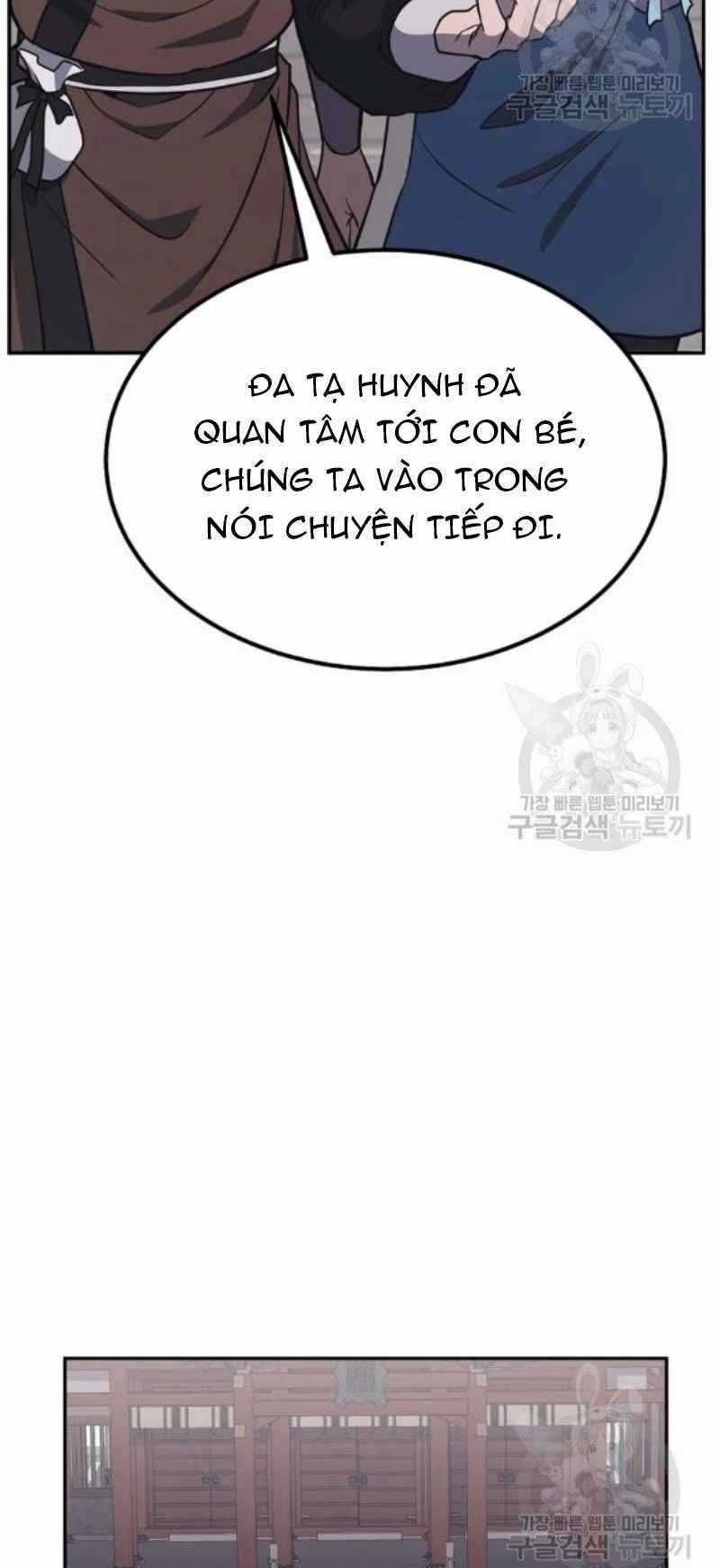 Thiếu Niên Phương Sĩ Chapter 24 trang 9