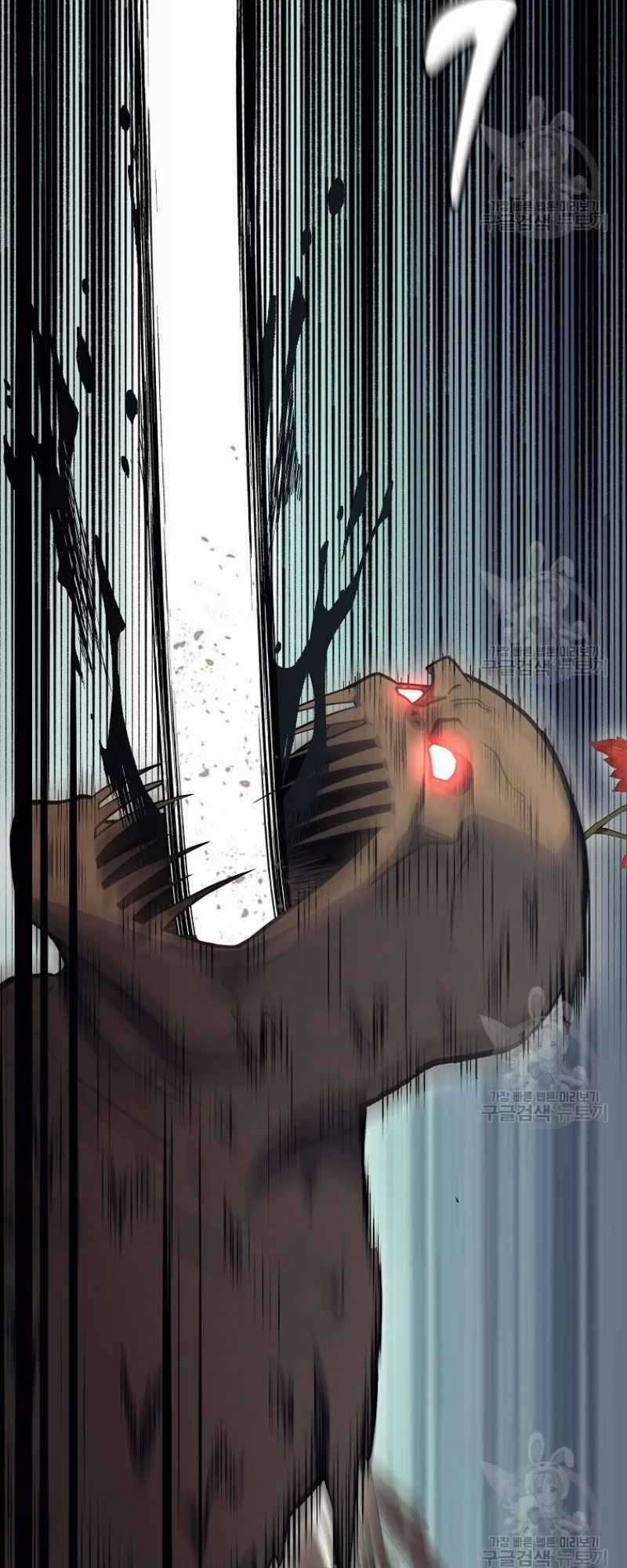 Thiếu Niên Phương Sĩ Chapter 25 trang 11