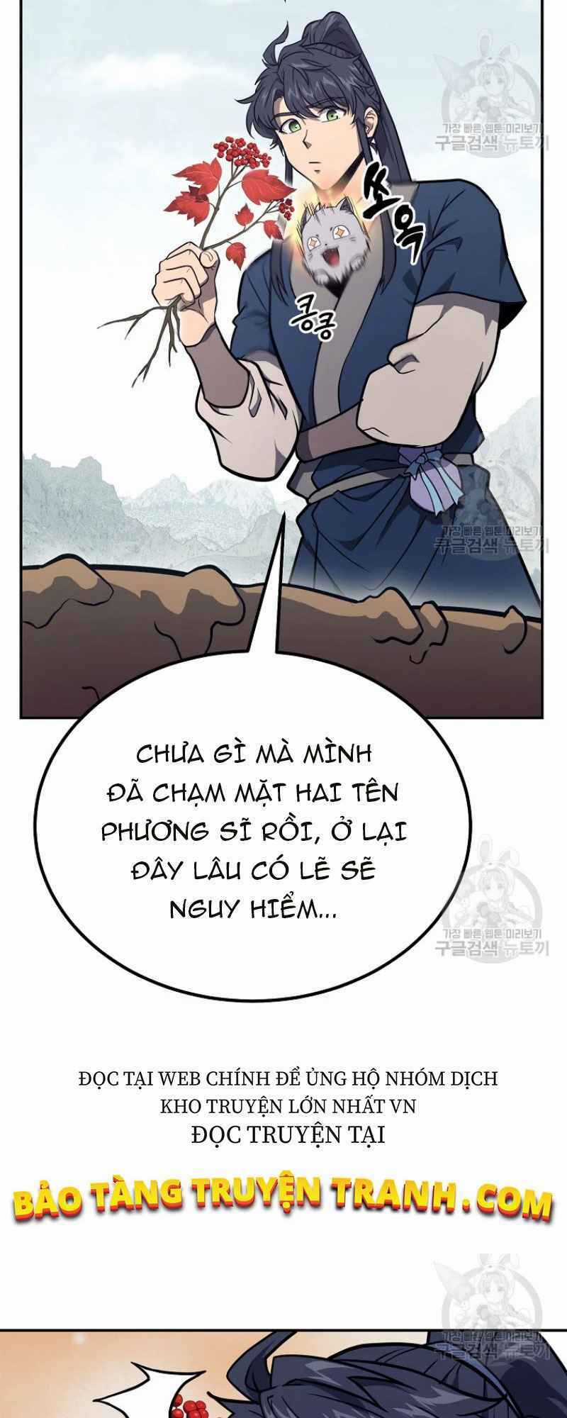 Thiếu Niên Phương Sĩ Chapter 25 trang 17