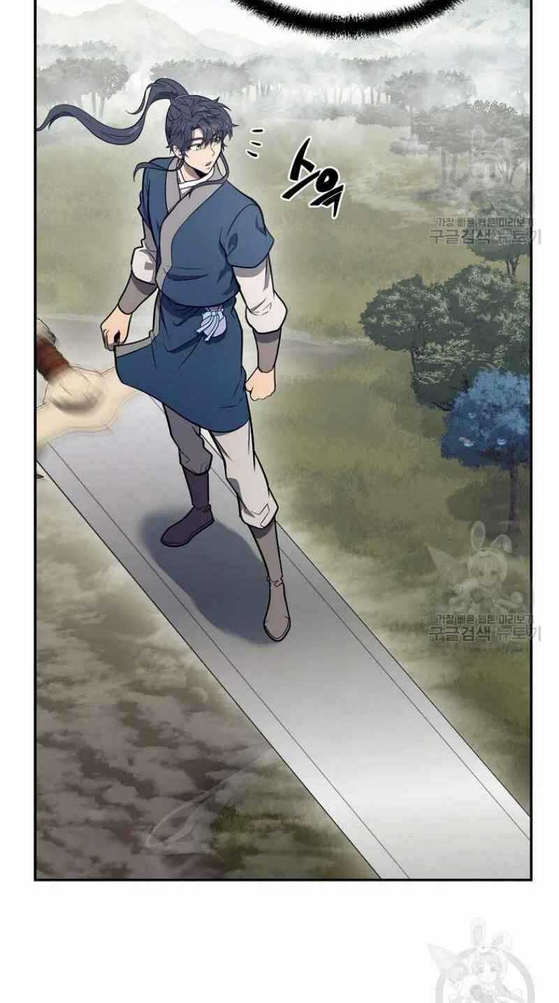 Thiếu Niên Phương Sĩ Chapter 25 trang 28