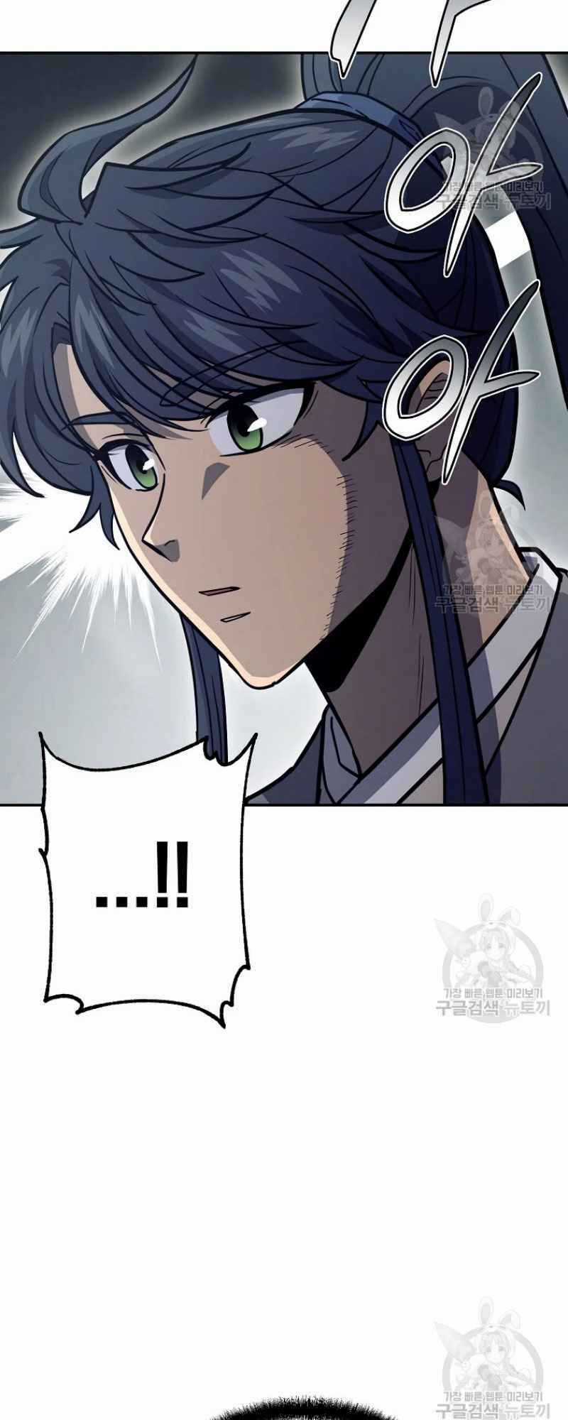 Thiếu Niên Phương Sĩ Chapter 25 trang 32