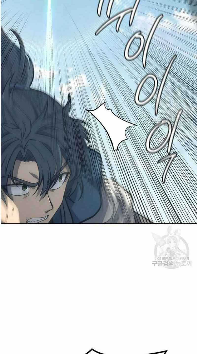 Thiếu Niên Phương Sĩ Chapter 25 trang 37