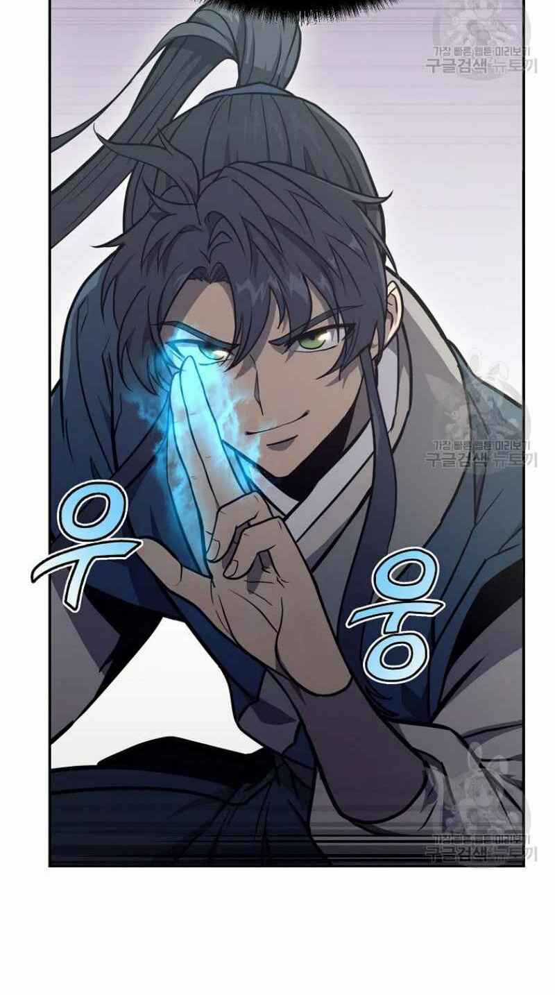 Thiếu Niên Phương Sĩ Chapter 25 trang 4