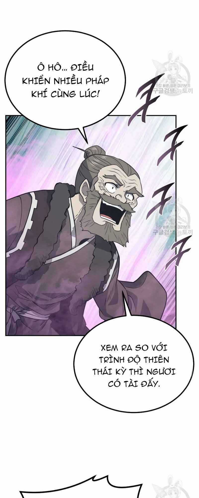 Thiếu Niên Phương Sĩ Chapter 25 trang 47