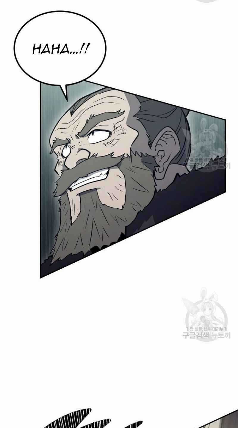 Thiếu Niên Phương Sĩ Chapter 25 trang 54