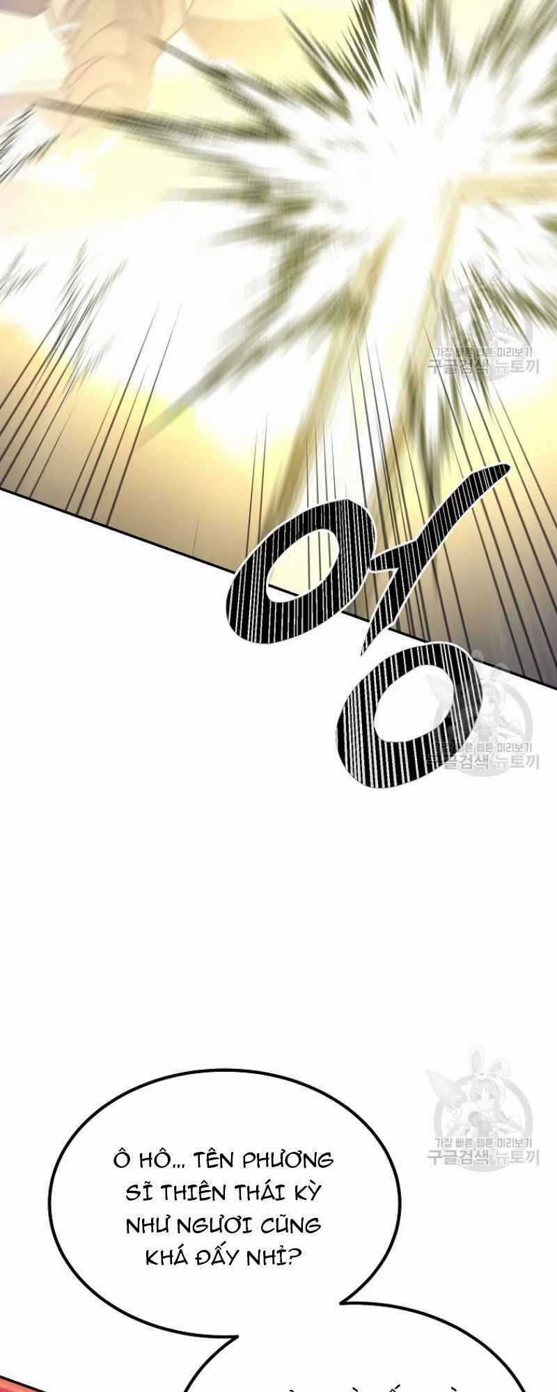 Thiếu Niên Phương Sĩ Chapter 25 trang 56