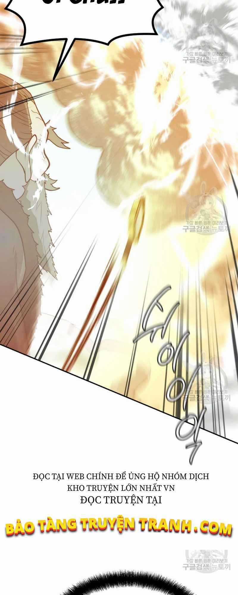 Thiếu Niên Phương Sĩ Chapter 25 trang 59