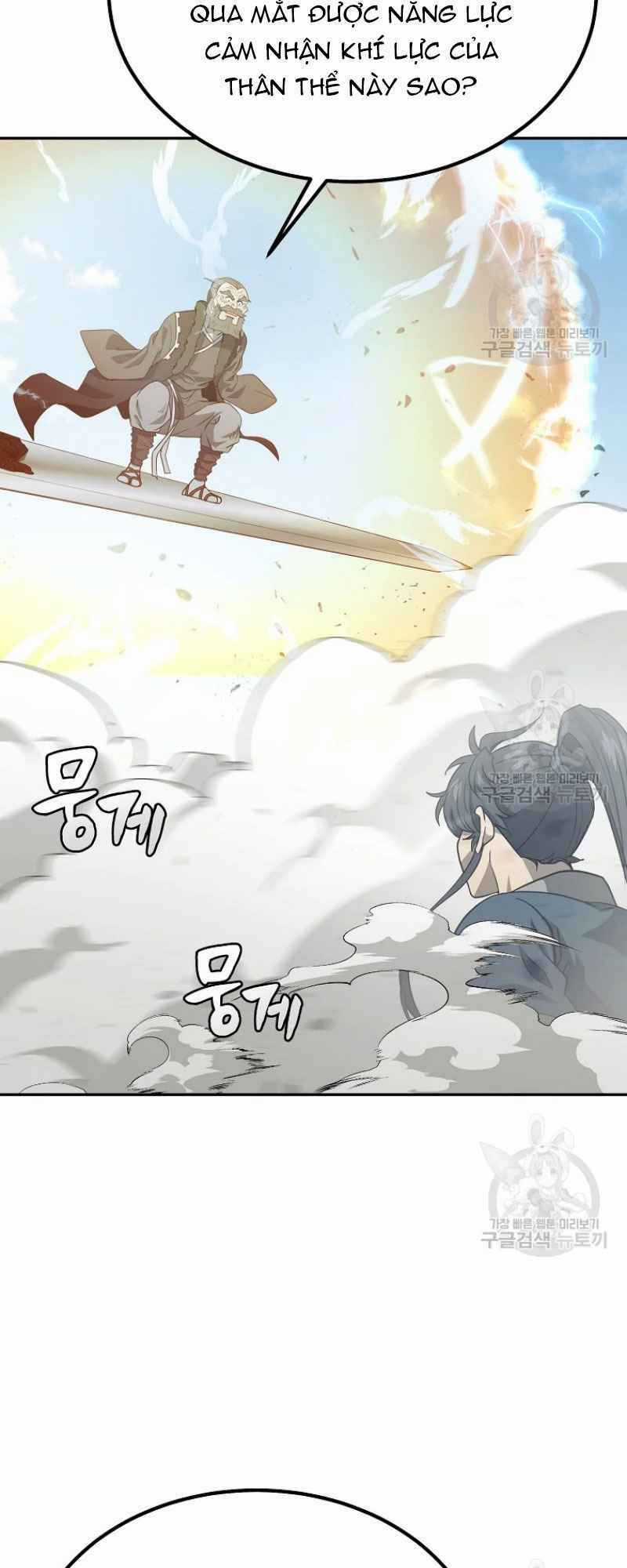 Thiếu Niên Phương Sĩ Chapter 25 trang 62