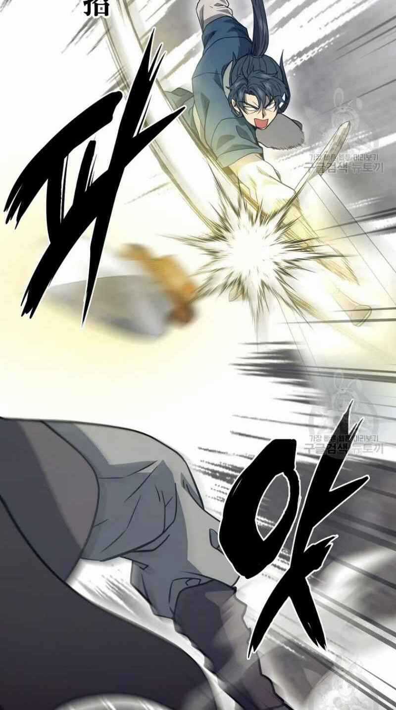 Thiếu Niên Phương Sĩ Chapter 25 trang 70