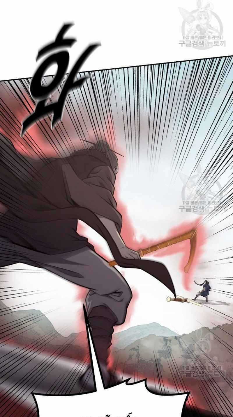 Thiếu Niên Phương Sĩ Chapter 25 trang 84