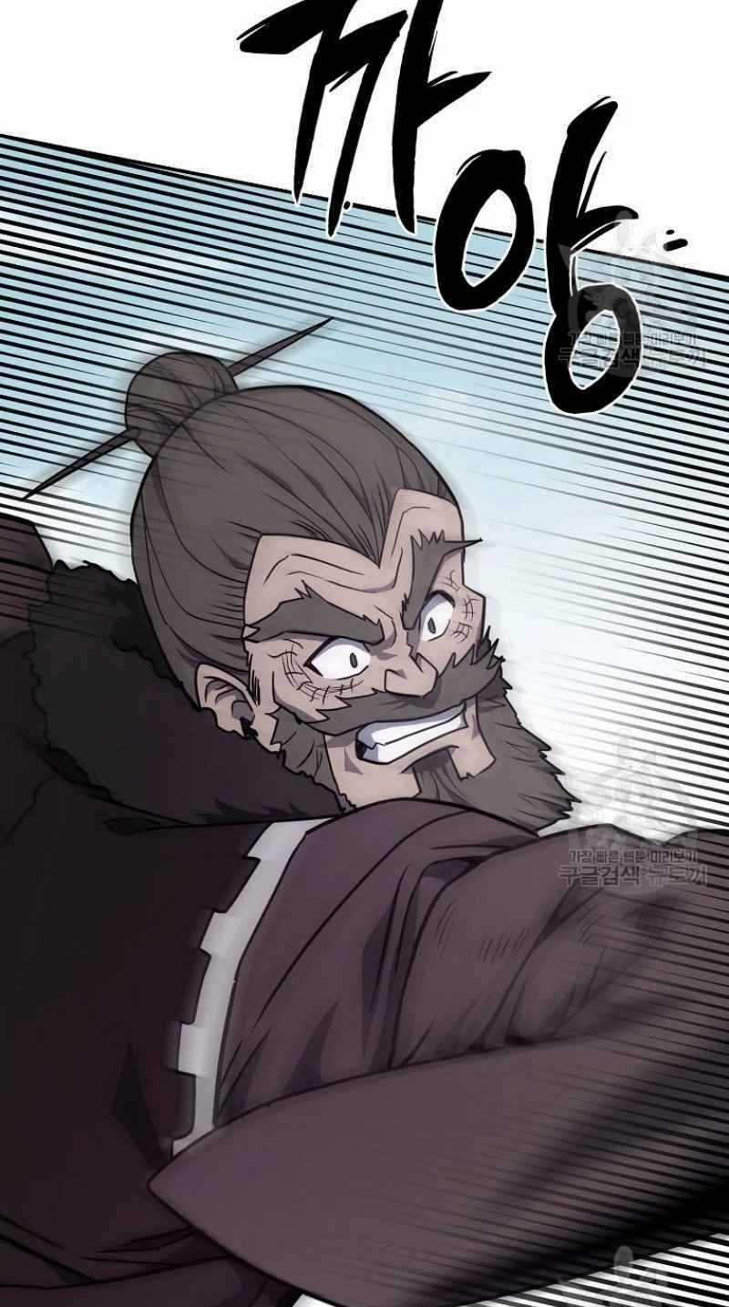 Thiếu Niên Phương Sĩ Chapter 25 trang 87