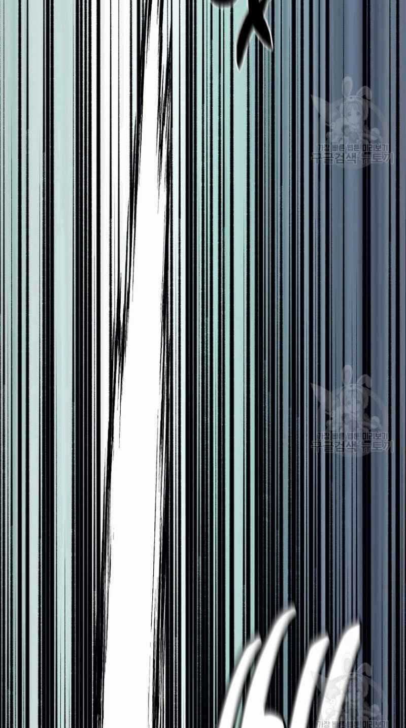 Thiếu Niên Phương Sĩ Chapter 25 trang 9