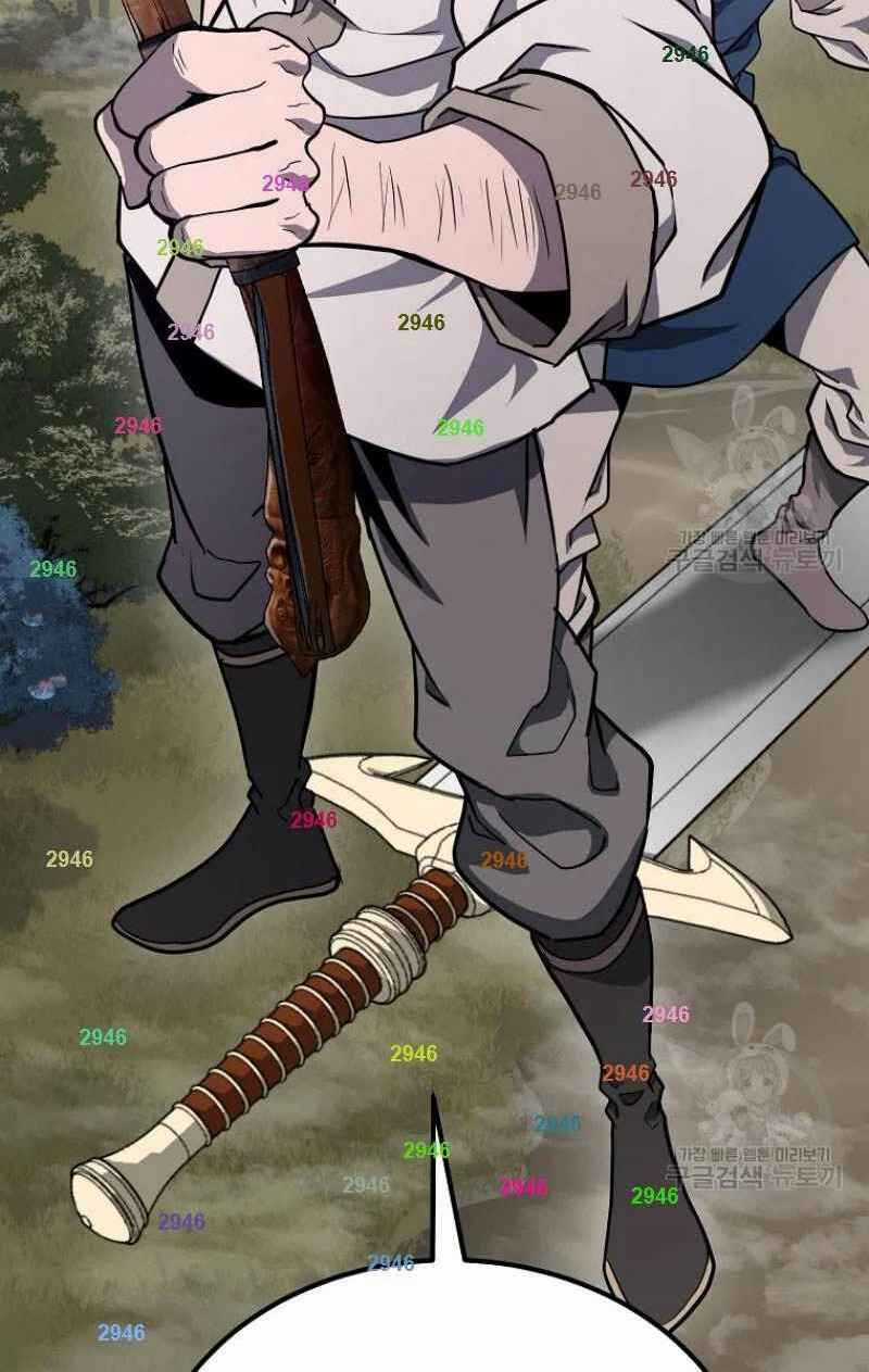 Thiếu Niên Phương Sĩ Chapter 25 trang 91