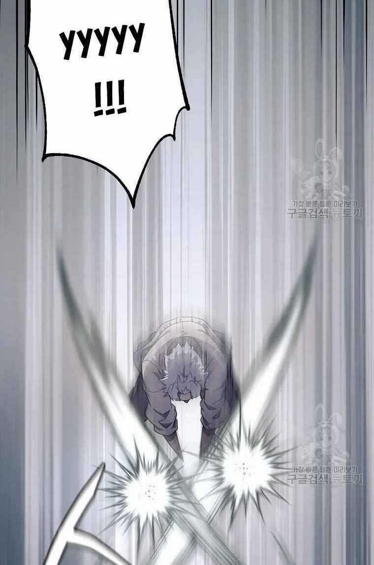 Thiếu Niên Phương Sĩ Chapter 26 trang 105