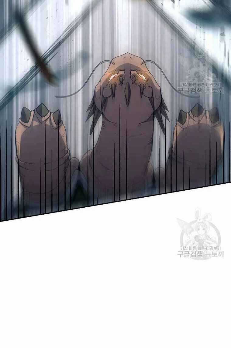 Thiếu Niên Phương Sĩ Chapter 26 trang 107