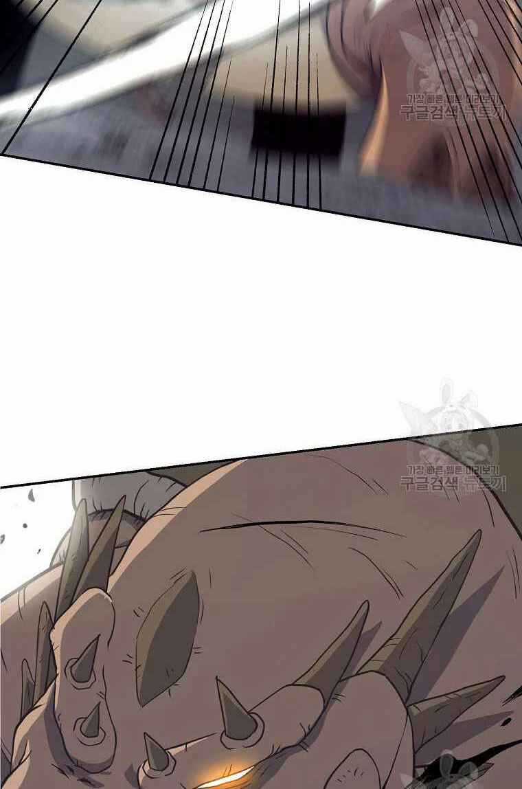 Thiếu Niên Phương Sĩ Chapter 26 trang 109