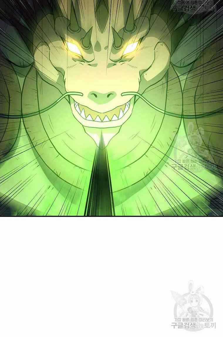 Thiếu Niên Phương Sĩ Chapter 26 trang 119