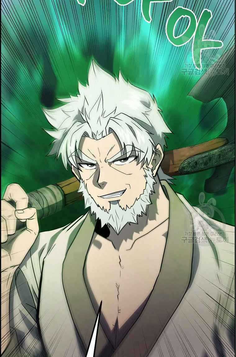 Thiếu Niên Phương Sĩ Chapter 26 trang 12