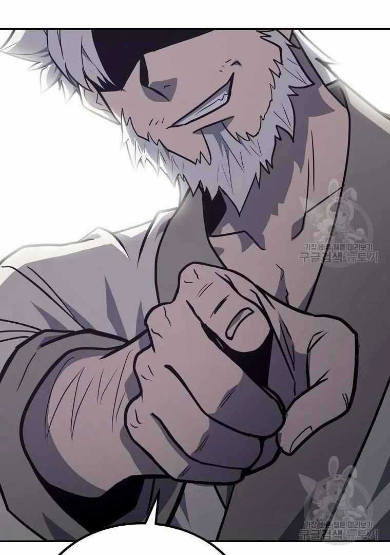 Thiếu Niên Phương Sĩ Chapter 26 trang 29
