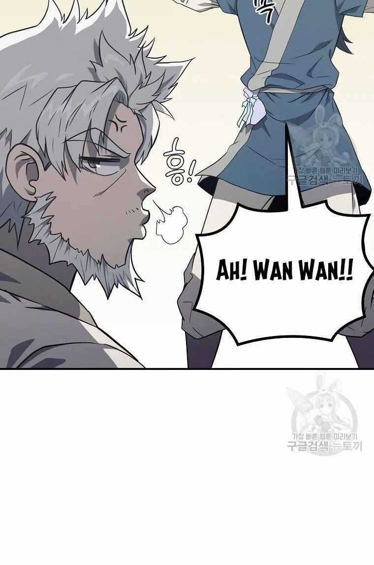 Thiếu Niên Phương Sĩ Chapter 26 trang 42