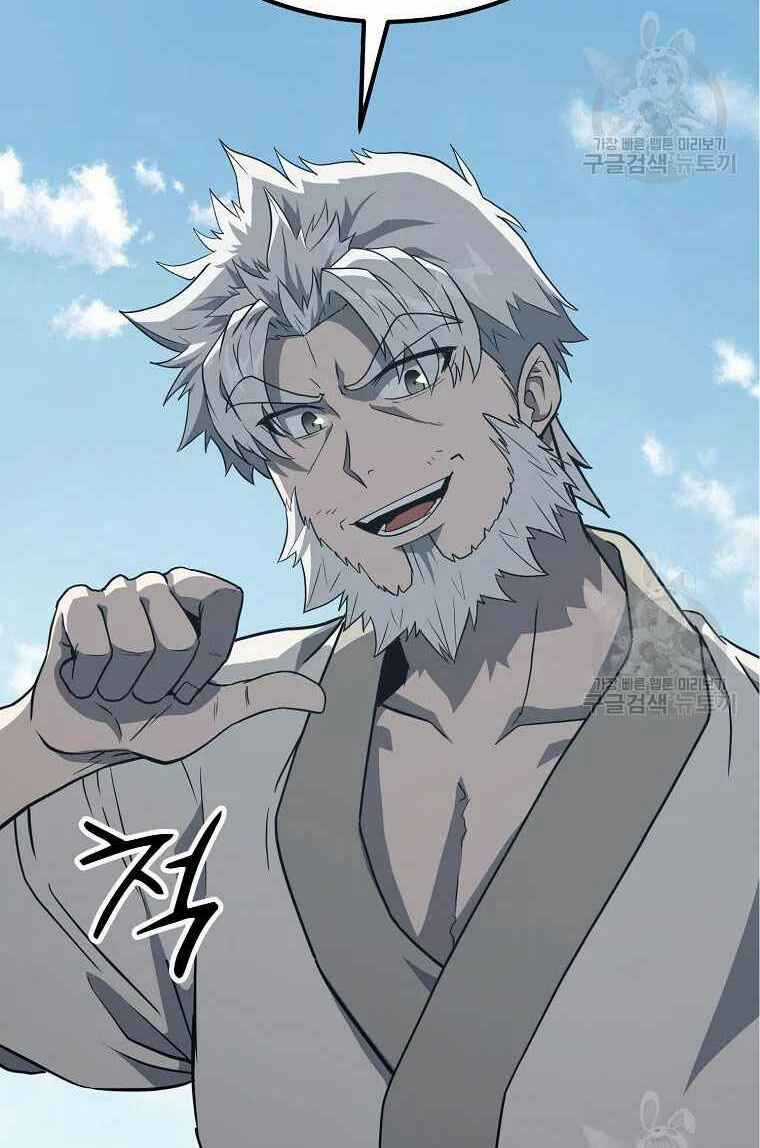 Thiếu Niên Phương Sĩ Chapter 26 trang 45