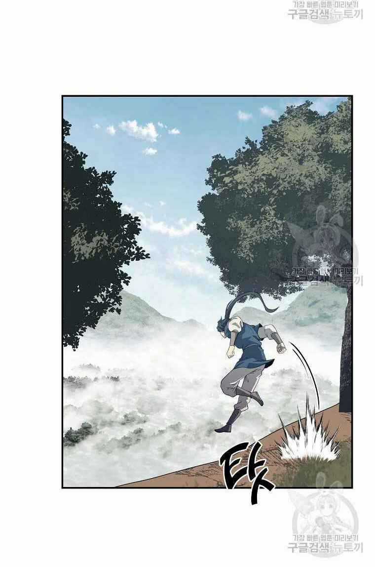Thiếu Niên Phương Sĩ Chapter 26 trang 87