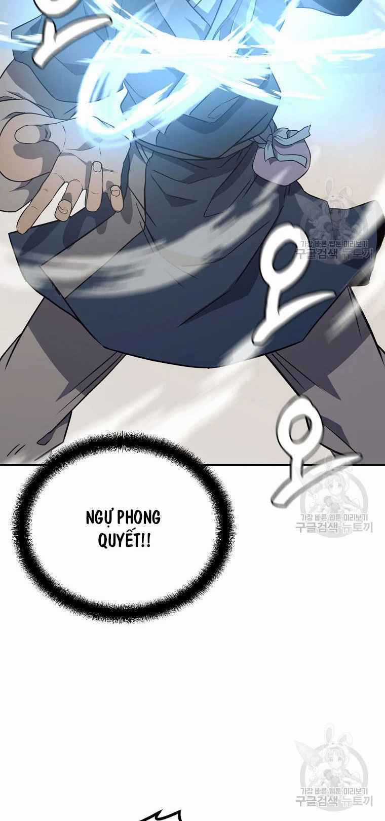 Thiếu Niên Phương Sĩ Chapter 27 trang 11