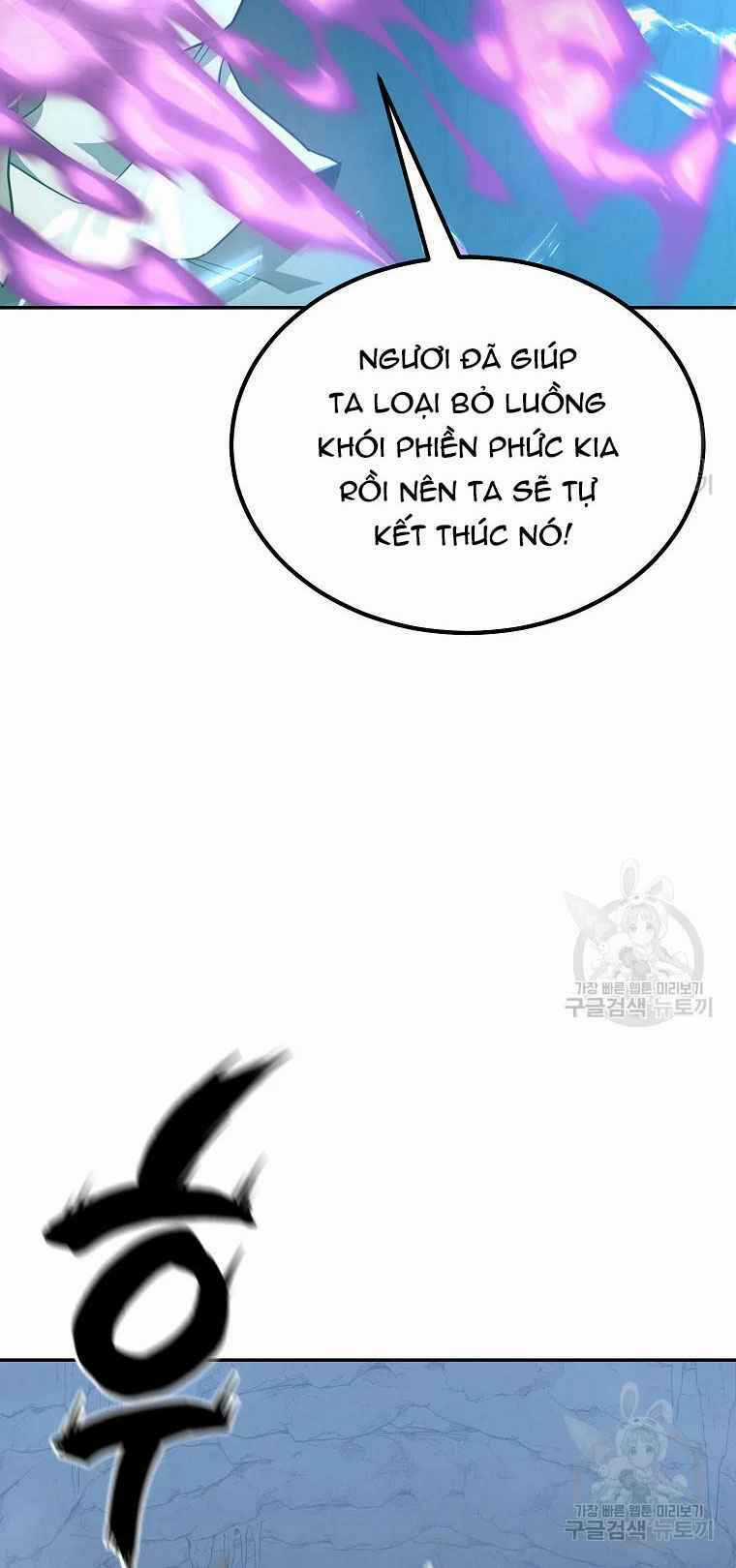 Thiếu Niên Phương Sĩ Chapter 27 trang 23