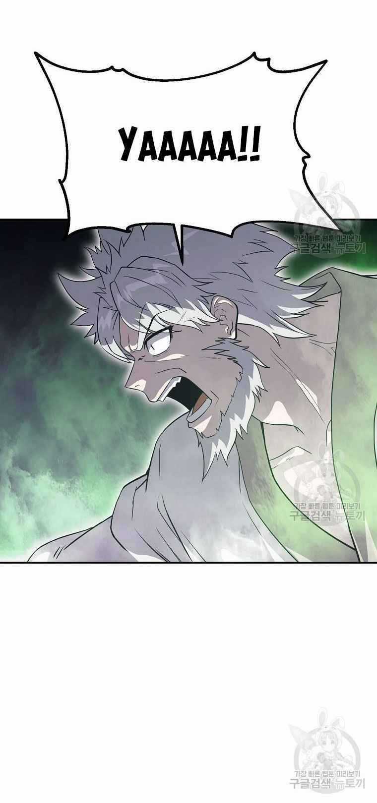 Thiếu Niên Phương Sĩ Chapter 27 trang 33