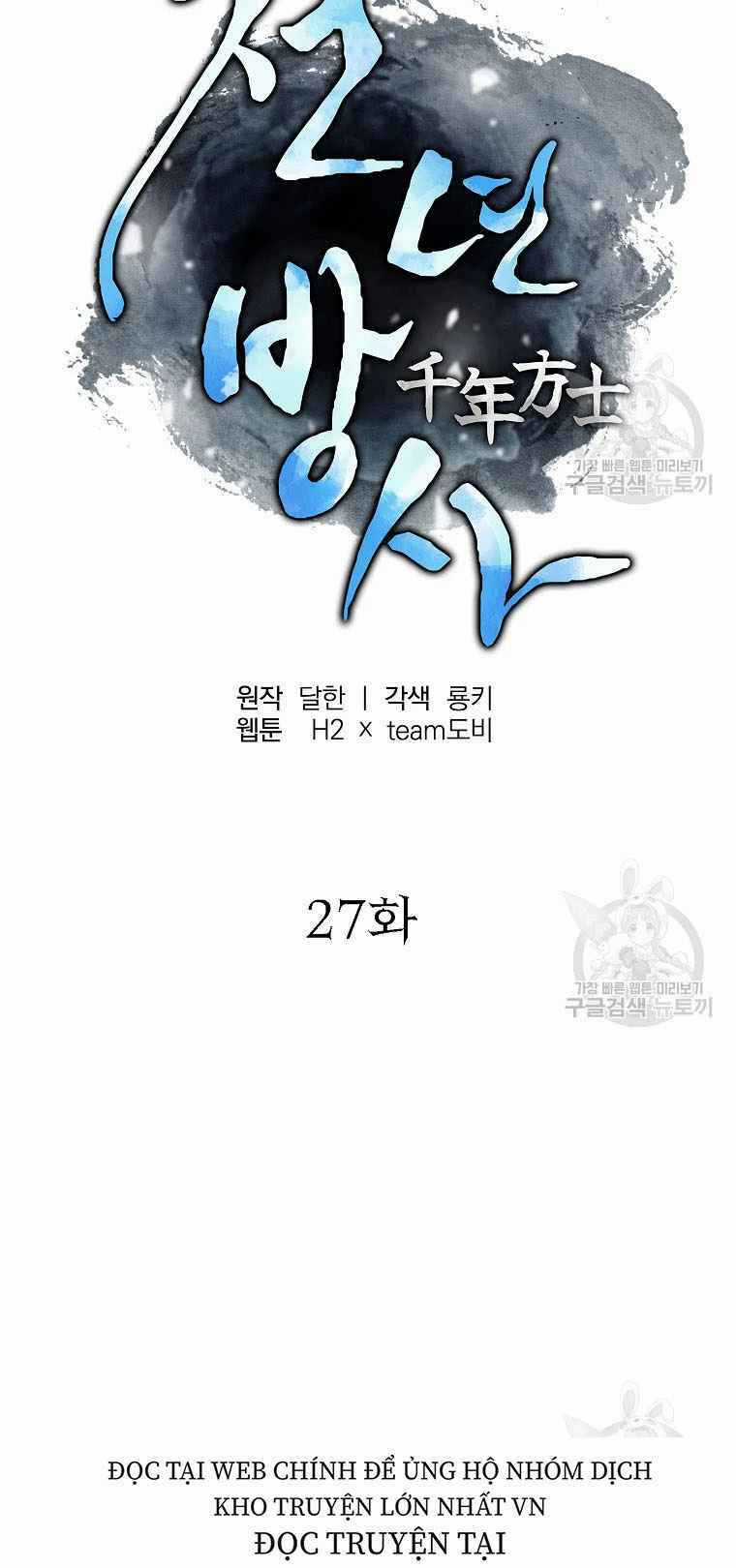 Thiếu Niên Phương Sĩ Chapter 27 trang 38