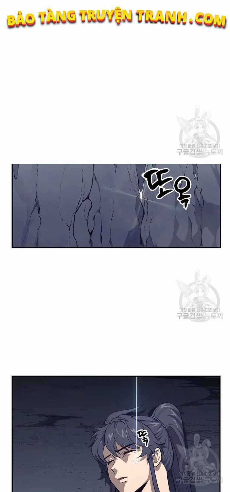 Thiếu Niên Phương Sĩ Chapter 27 trang 39