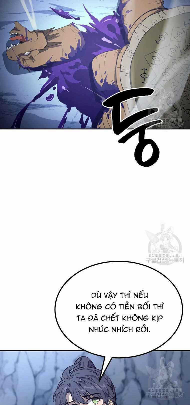 Thiếu Niên Phương Sĩ Chapter 27 trang 46