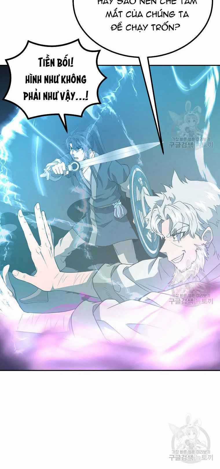 Thiếu Niên Phương Sĩ Chapter 27 trang 5