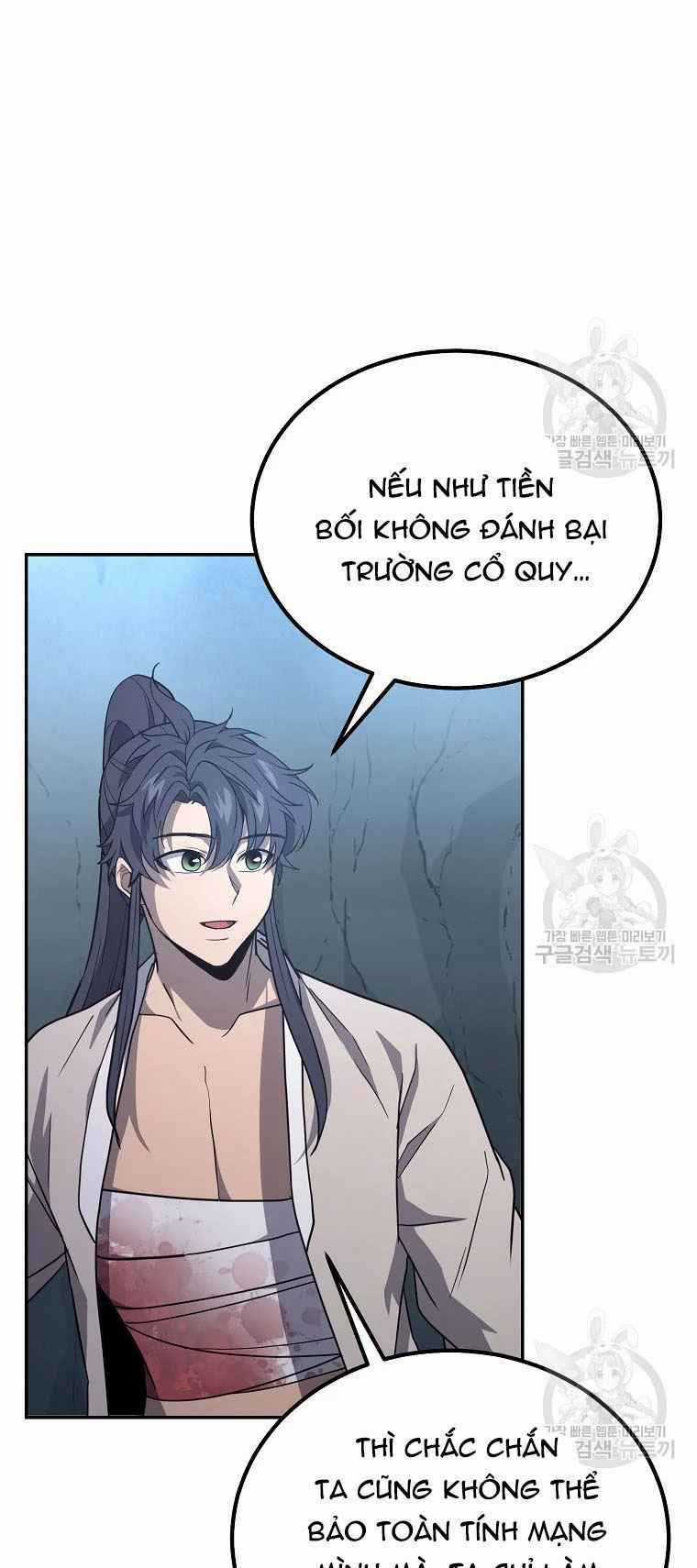 Thiếu Niên Phương Sĩ Chapter 27 trang 54