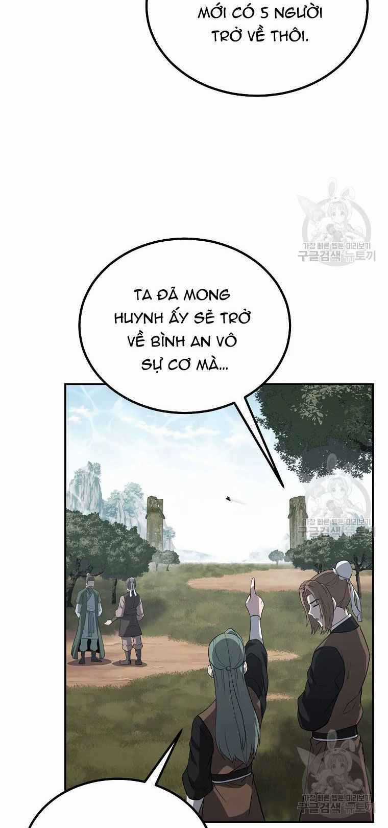 Thiếu Niên Phương Sĩ Chapter 27 trang 61