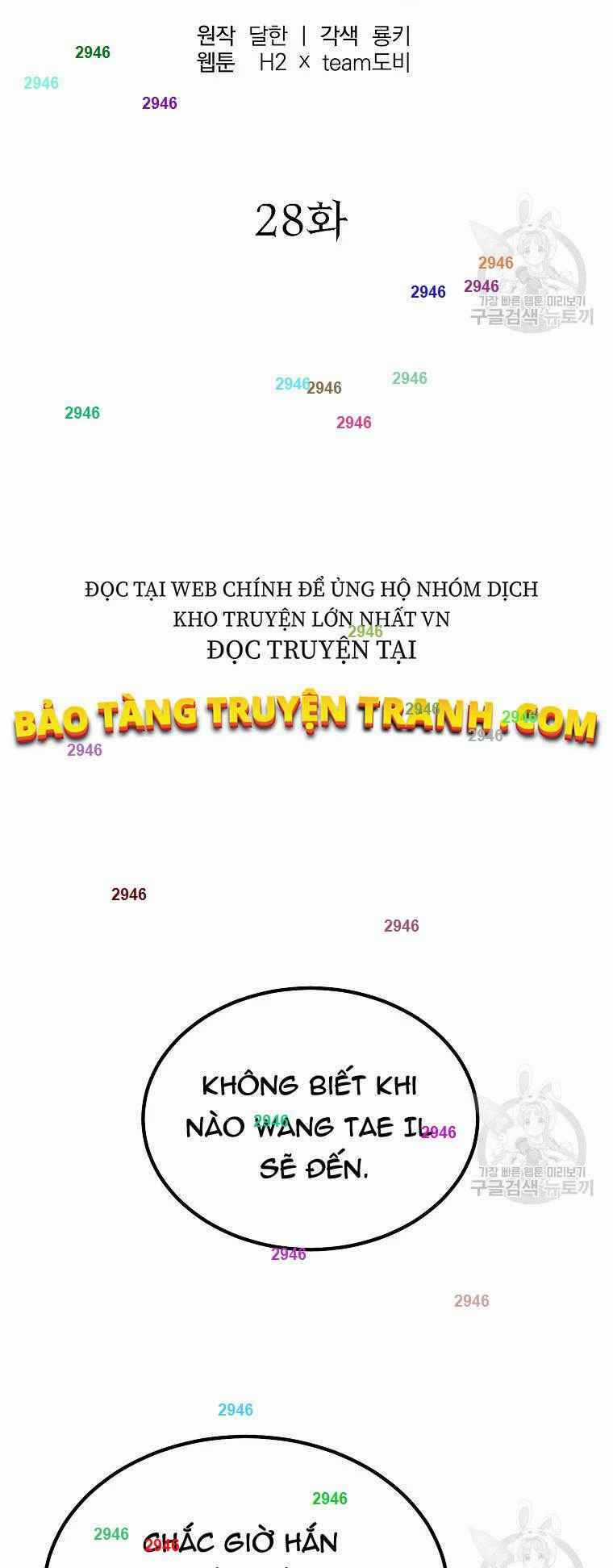 Thiếu Niên Phương Sĩ Chapter 28 trang 12