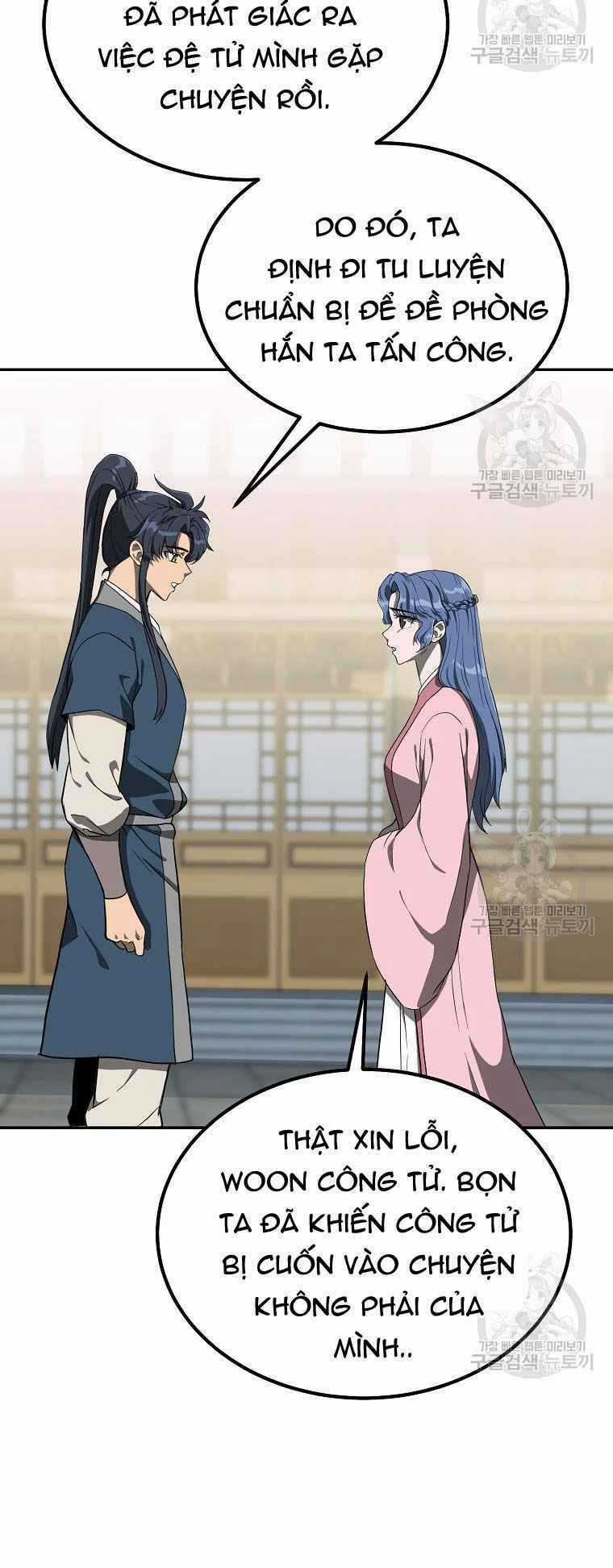 Thiếu Niên Phương Sĩ Chapter 28 trang 13