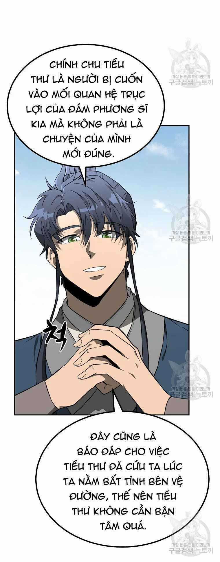 Thiếu Niên Phương Sĩ Chapter 28 trang 14