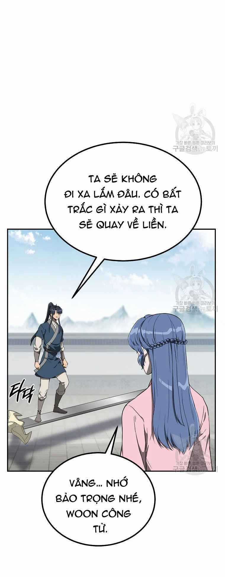 Thiếu Niên Phương Sĩ Chapter 28 trang 15