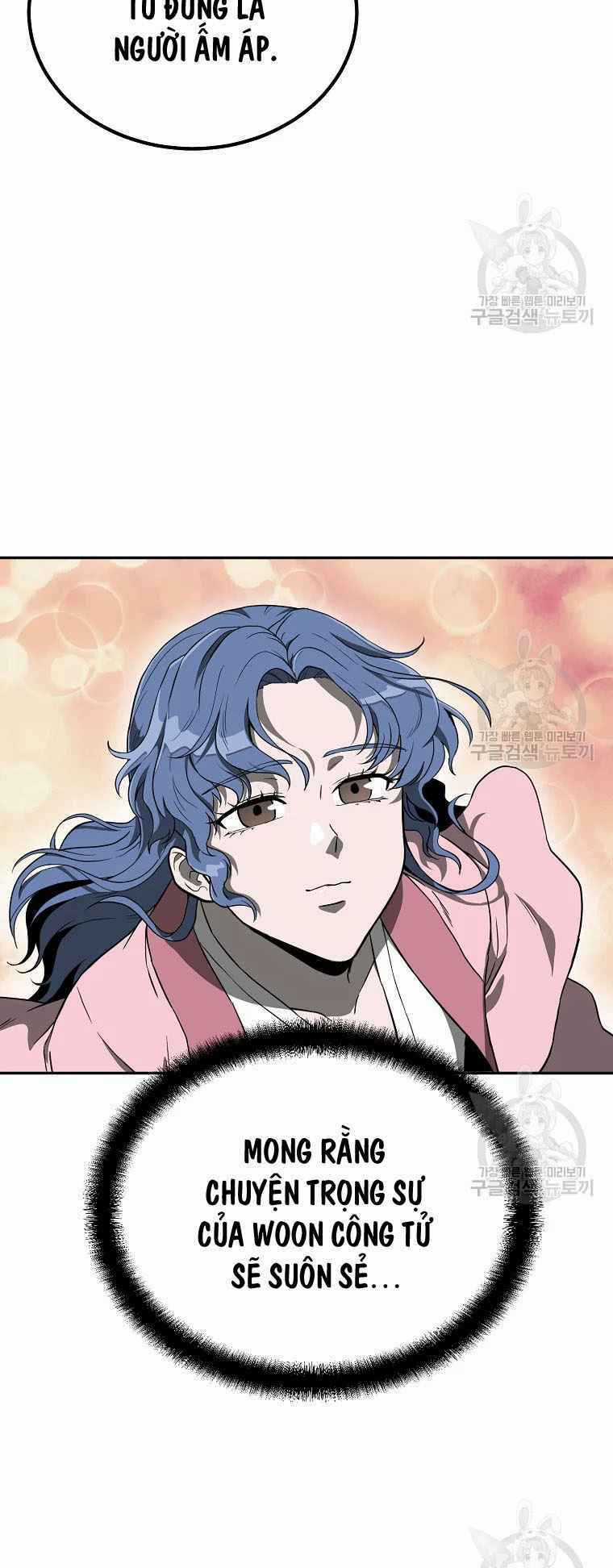 Thiếu Niên Phương Sĩ Chapter 28 trang 17