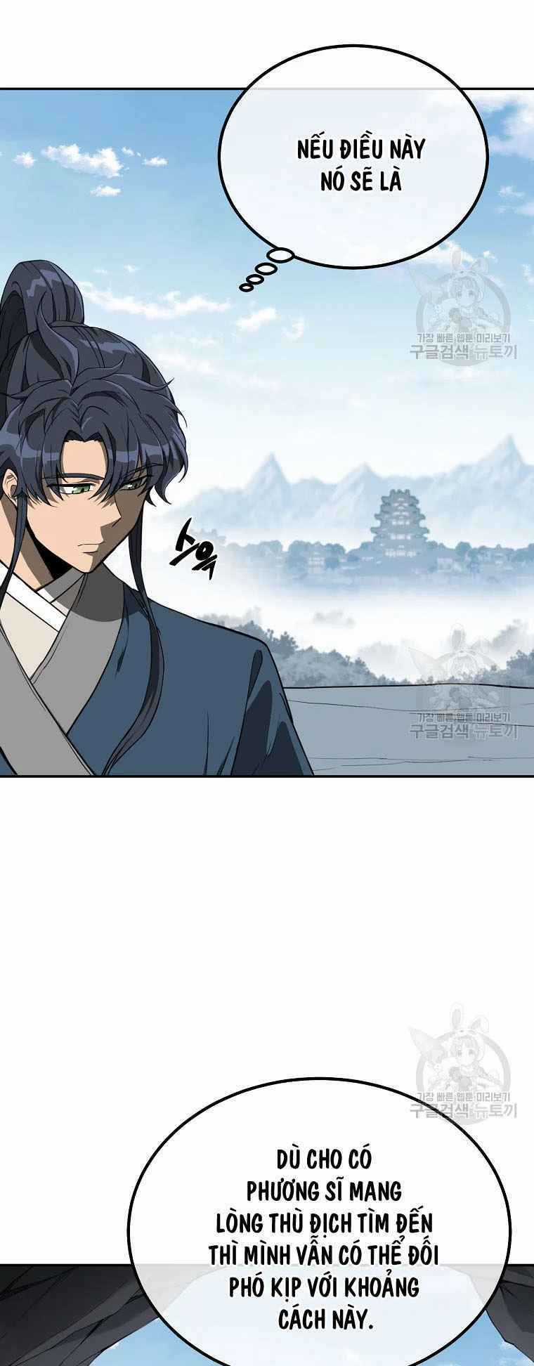 Thiếu Niên Phương Sĩ Chapter 28 trang 20