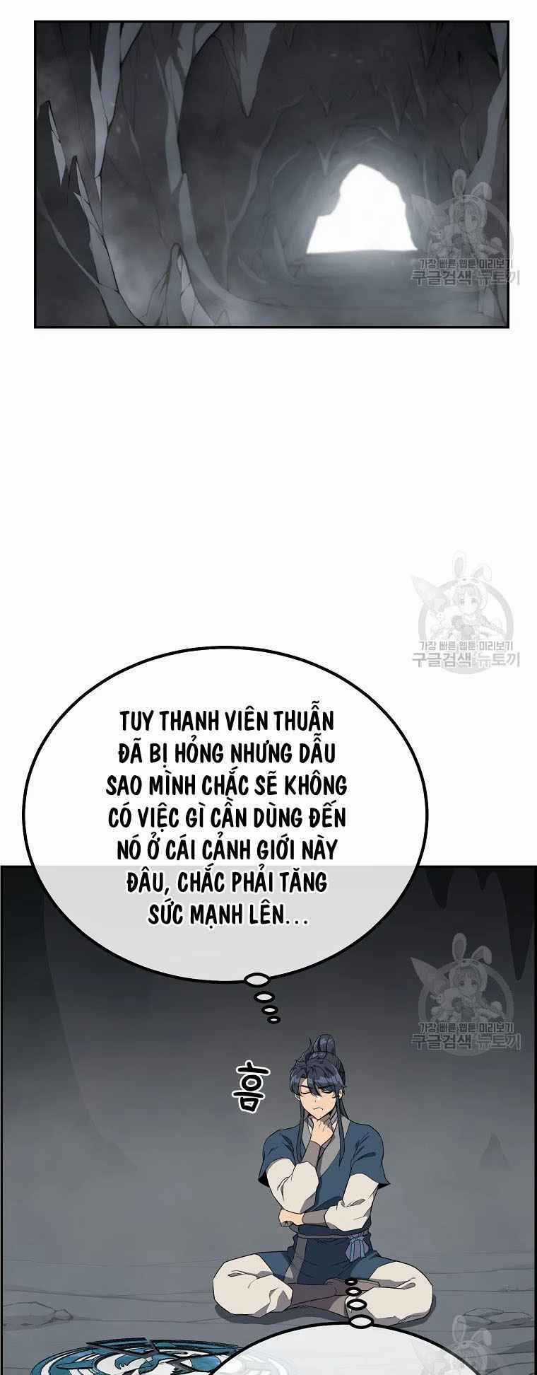 Thiếu Niên Phương Sĩ Chapter 28 trang 22