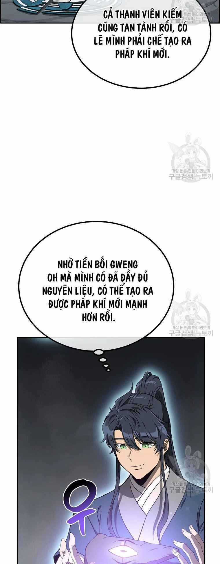Thiếu Niên Phương Sĩ Chapter 28 trang 23