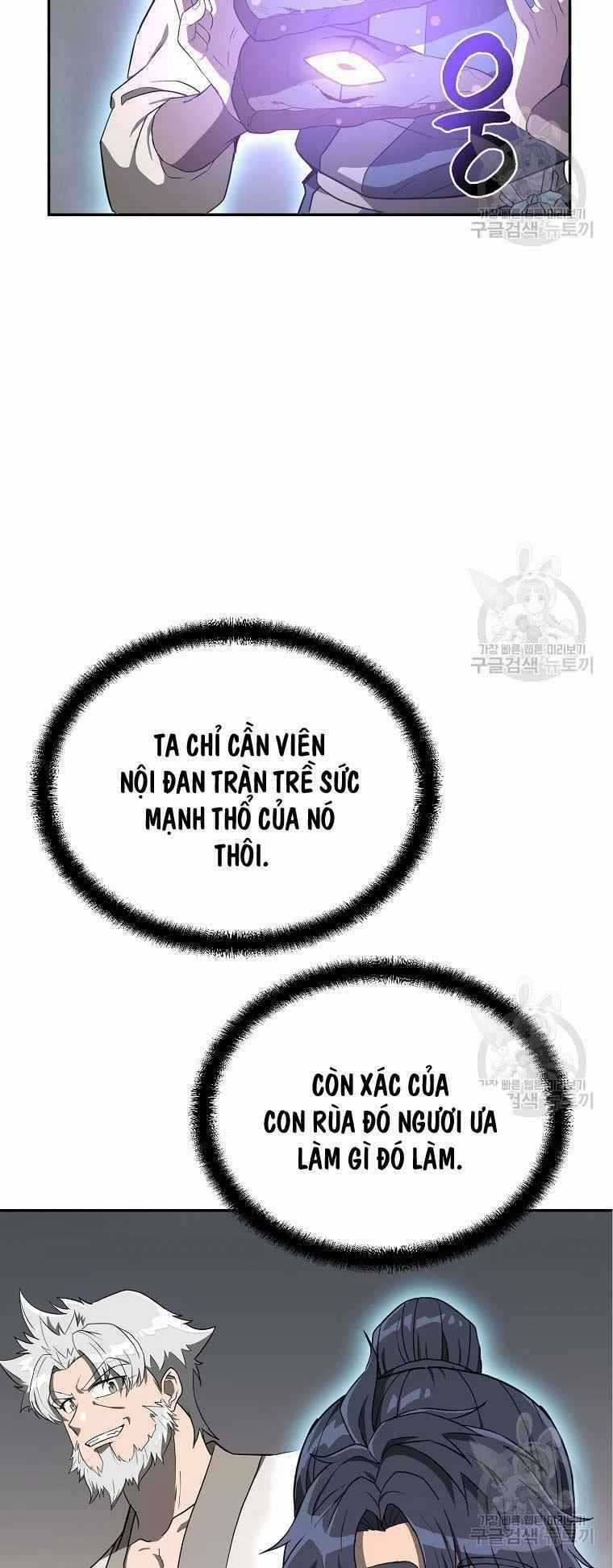 Thiếu Niên Phương Sĩ Chapter 28 trang 24