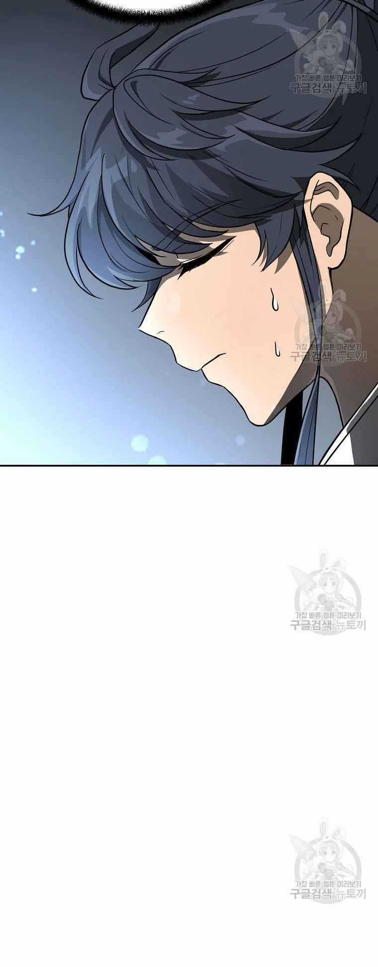 Thiếu Niên Phương Sĩ Chapter 28 trang 31