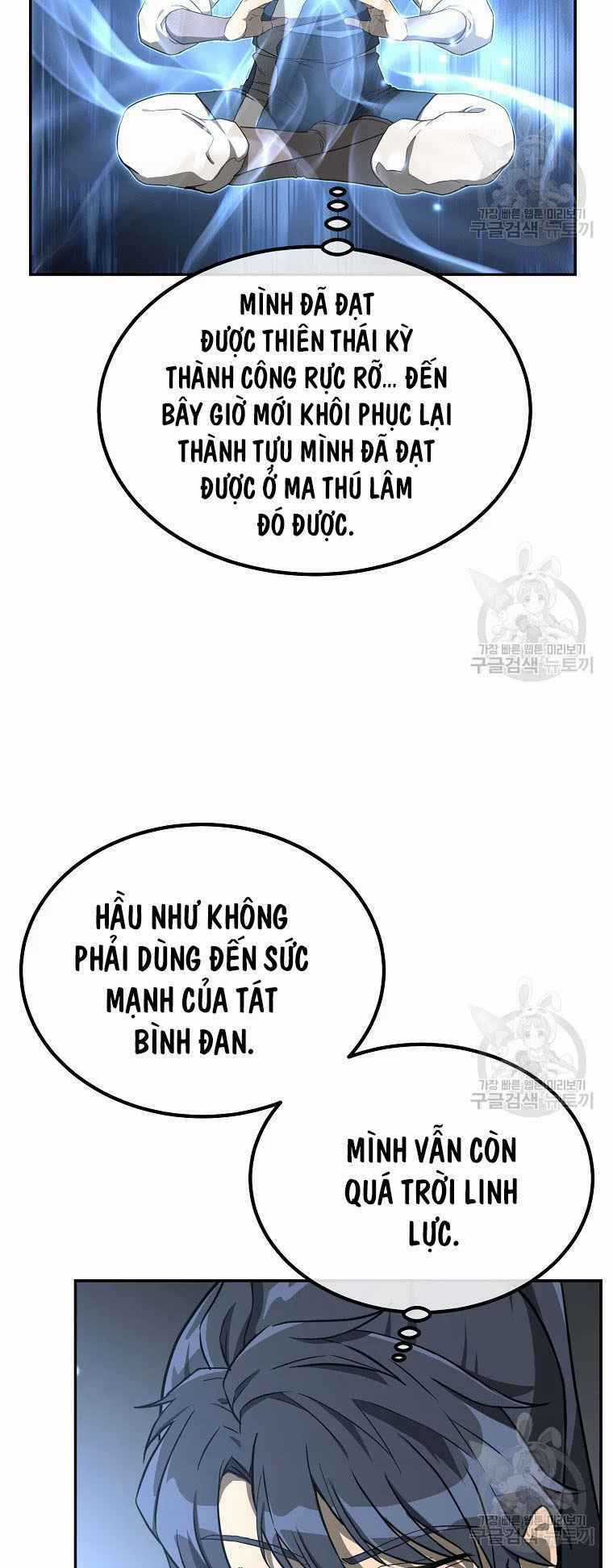 Thiếu Niên Phương Sĩ Chapter 28 trang 34