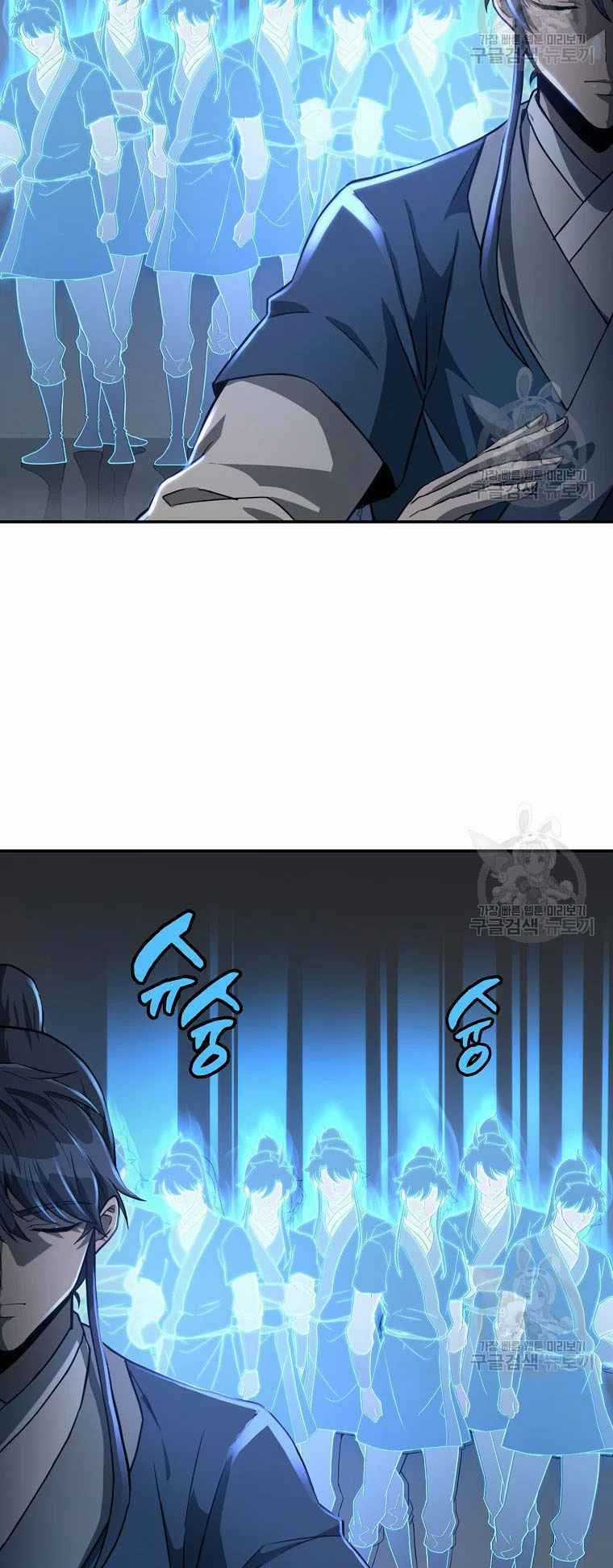 Thiếu Niên Phương Sĩ Chapter 28 trang 38